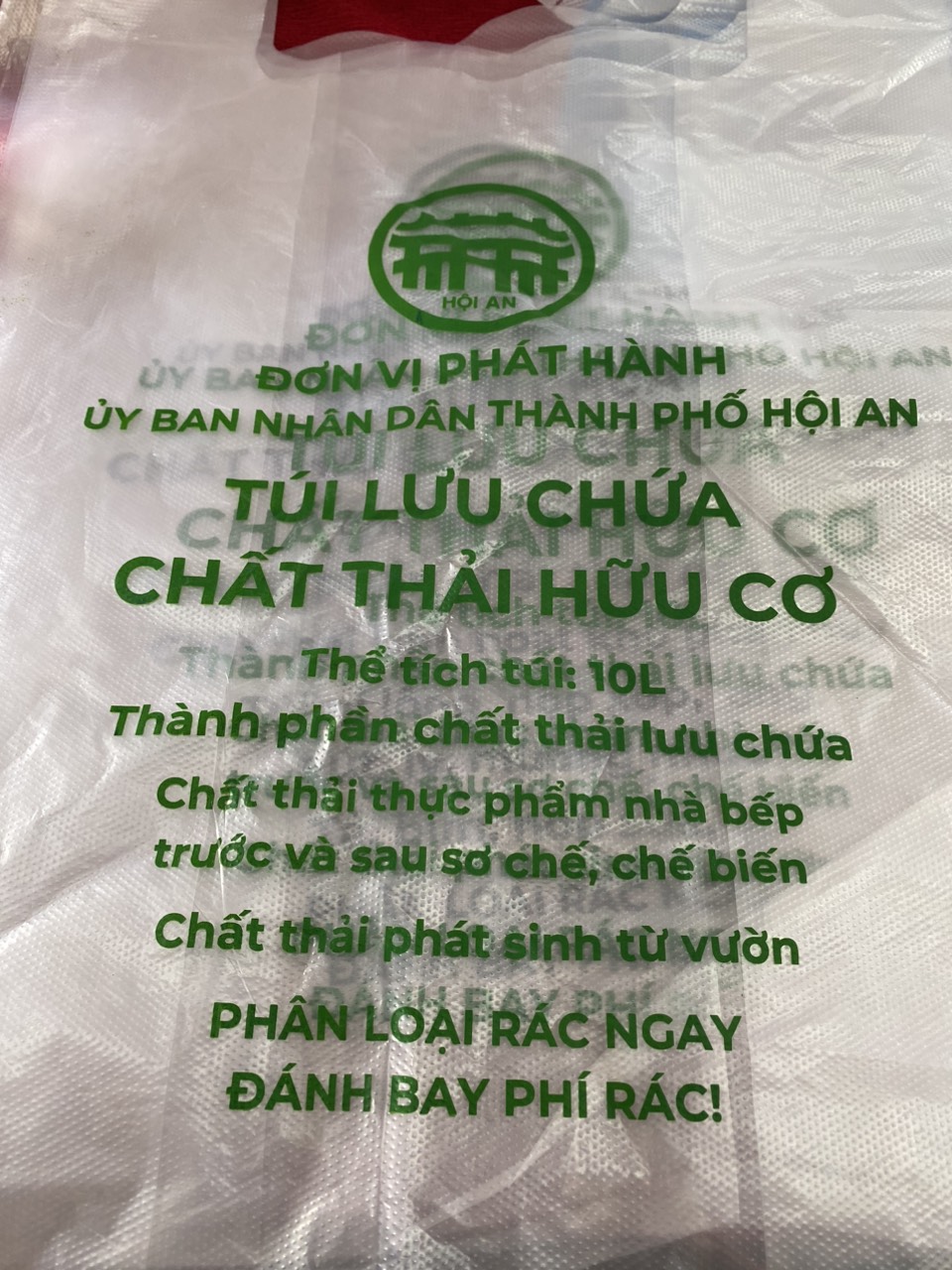 the sample of authorised trash bag