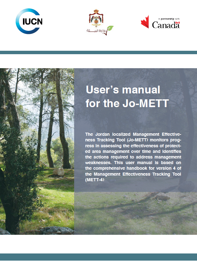 english_jomett_manual_cover.png