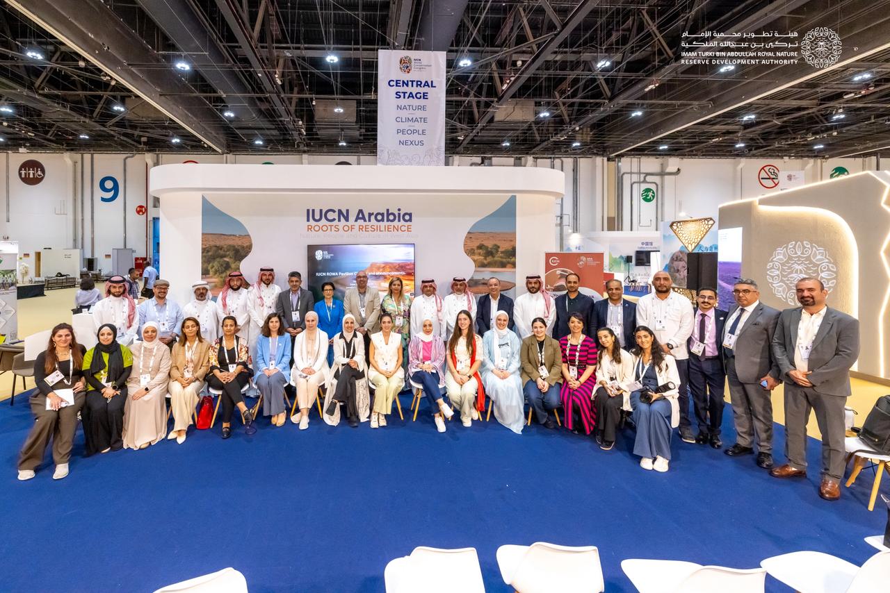 IUCN Arabia during IUCN Congress 2025