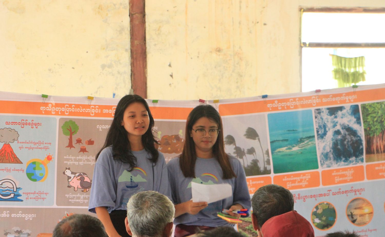 Micro-Grant for Climate Action recipients leading a discussion on climate change impacts on local fisheries in Zee Gone Village, Paung Township 