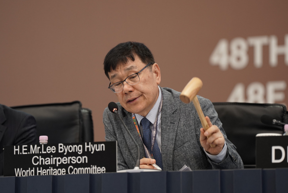 world heritage korea