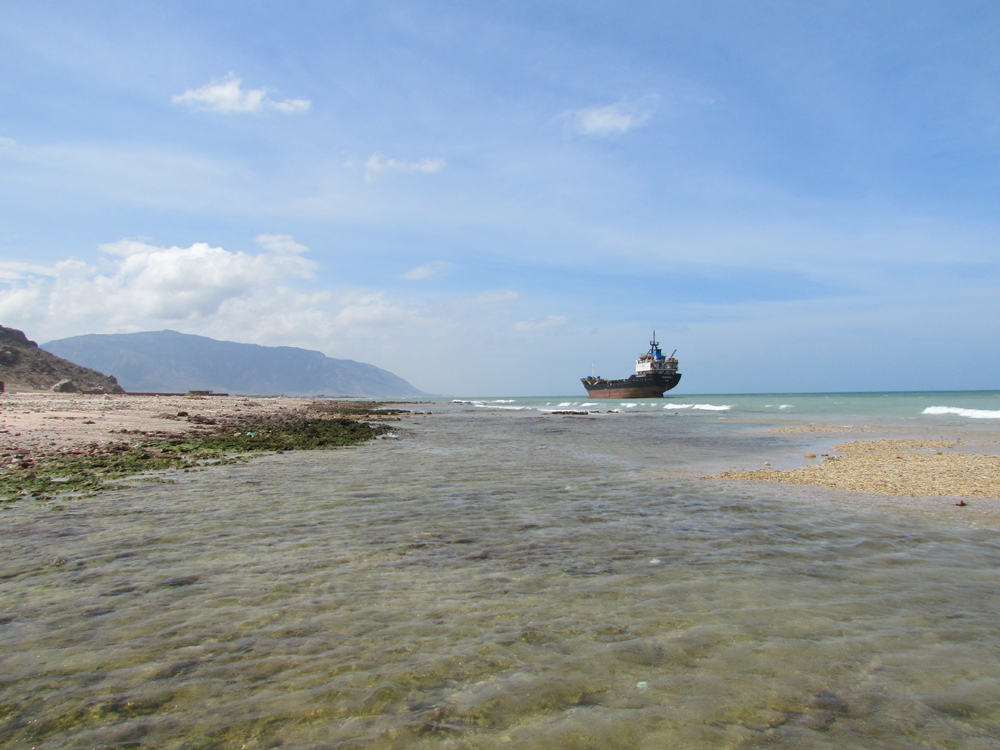 Socotra Archipelago, Yemen