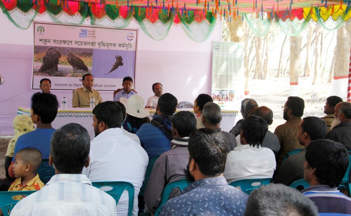 Awareness program on Vulture in Singra,Dinajpur 