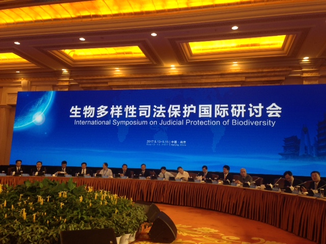 International Symposium on Judicial Protection of Biodiversity, Nanjing 