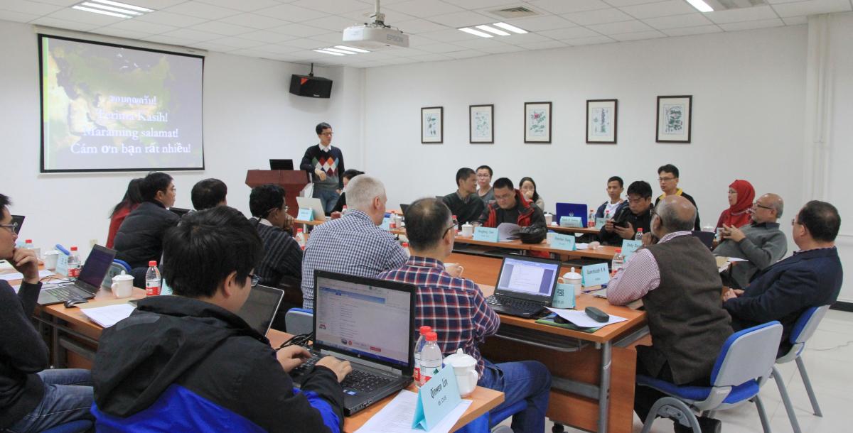 Meeting held during the workshop on Mapping Asia Plants (MAP): Southeast Asia Plant Database 