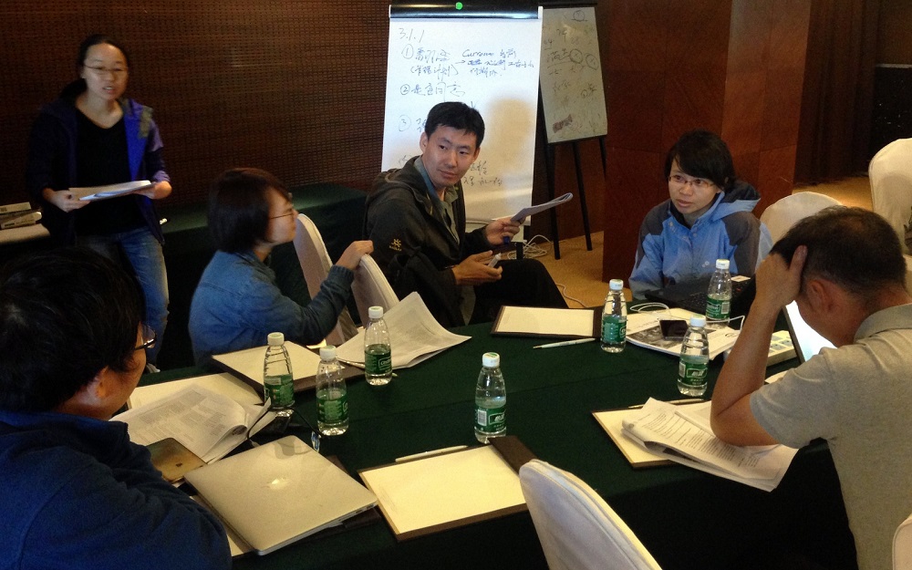 IUCN Green List training Beijing