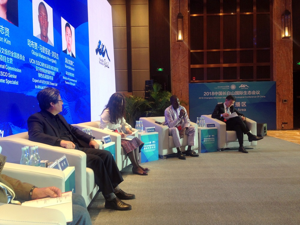 Mariano Houngbhedi leads the panel discussion at Changbai forum