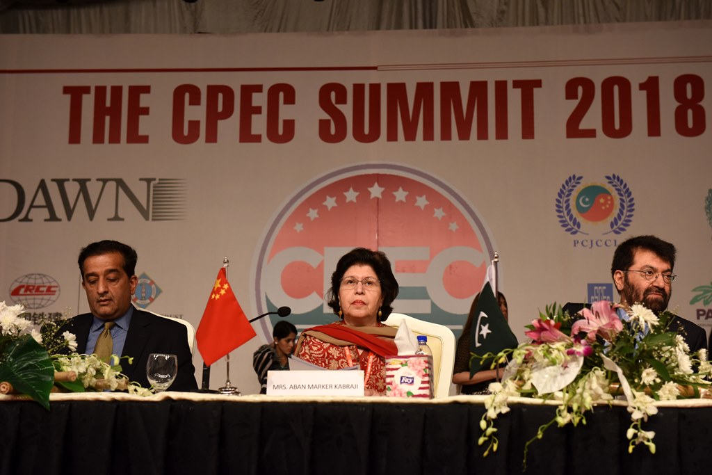 The CPEC Summit 2018
