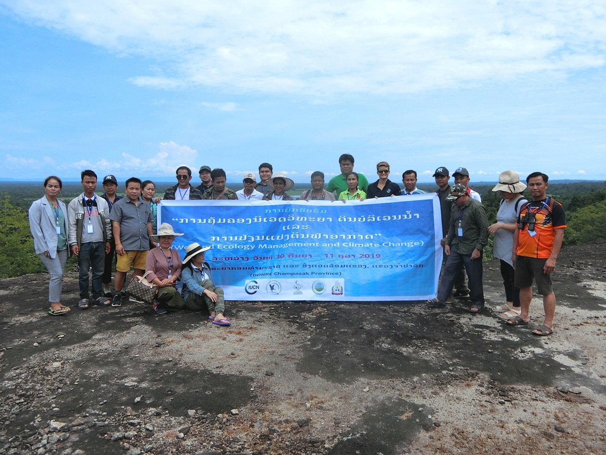 National Training participants on Phu Asa mountain, overlooking the Ramsar Site.