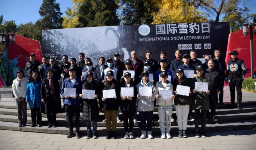 14 outstanding volunteers who contributed towards the conservation of Snow Leopards through their volunteering work at  Eco-Bridge Continental (EBC) were awarded by the guests to encourage the participation of next-generation conservation enthusiasts.