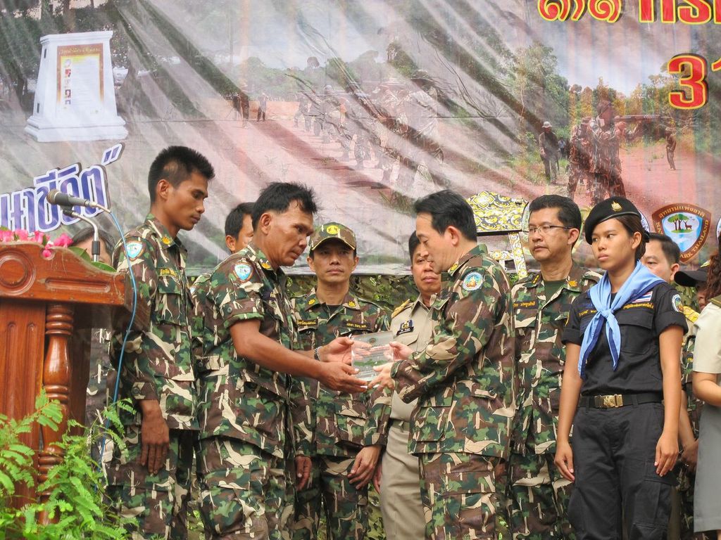 Minister of Natural Resources and Environment presented a trophy to dedicated ranger, World Ranger Day at Pangsida National park, Thailand