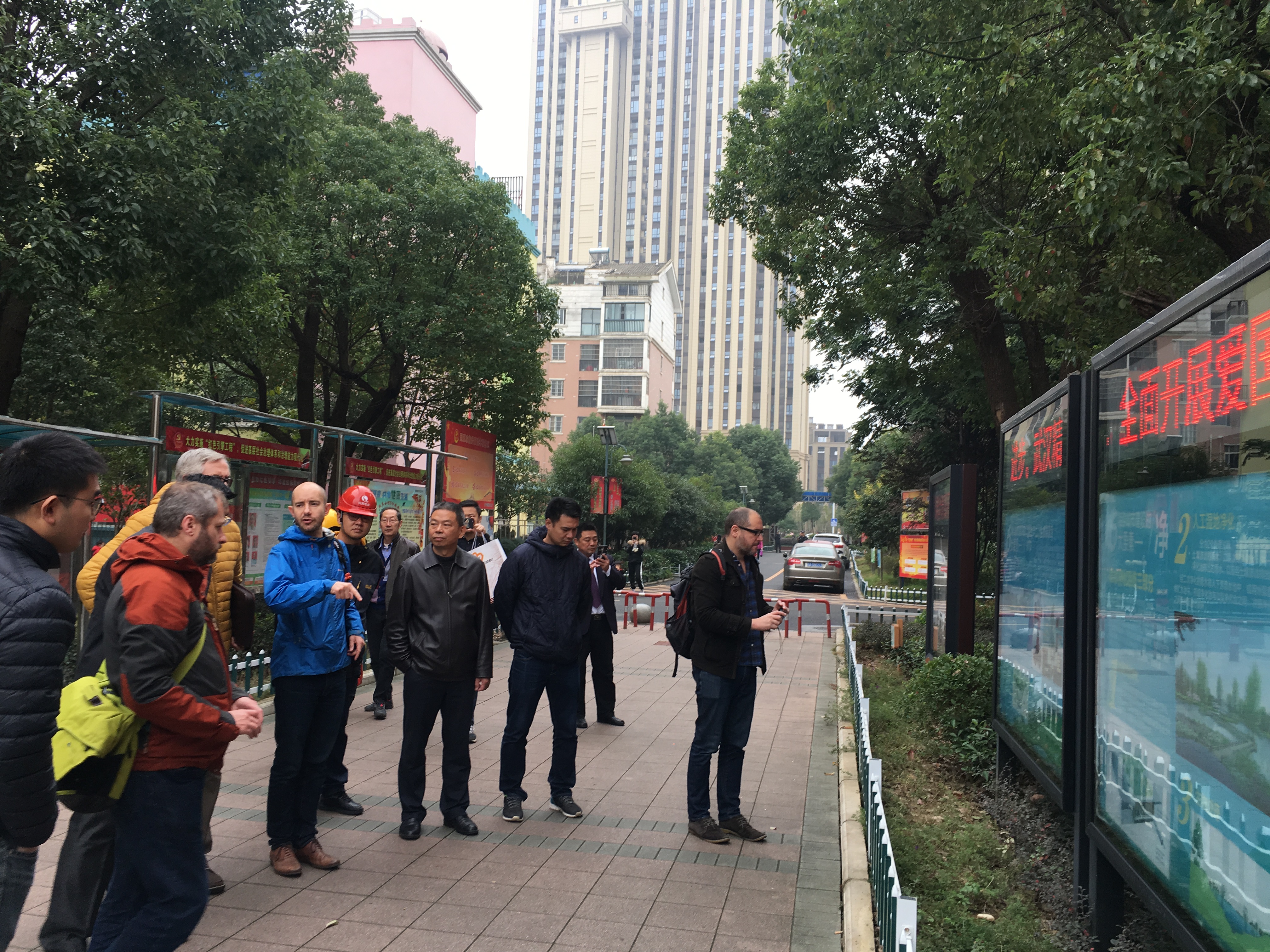 Learning exchange on nature based solutions for cities, Wuhan, China