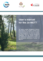 english_jomett_manual_cover.png