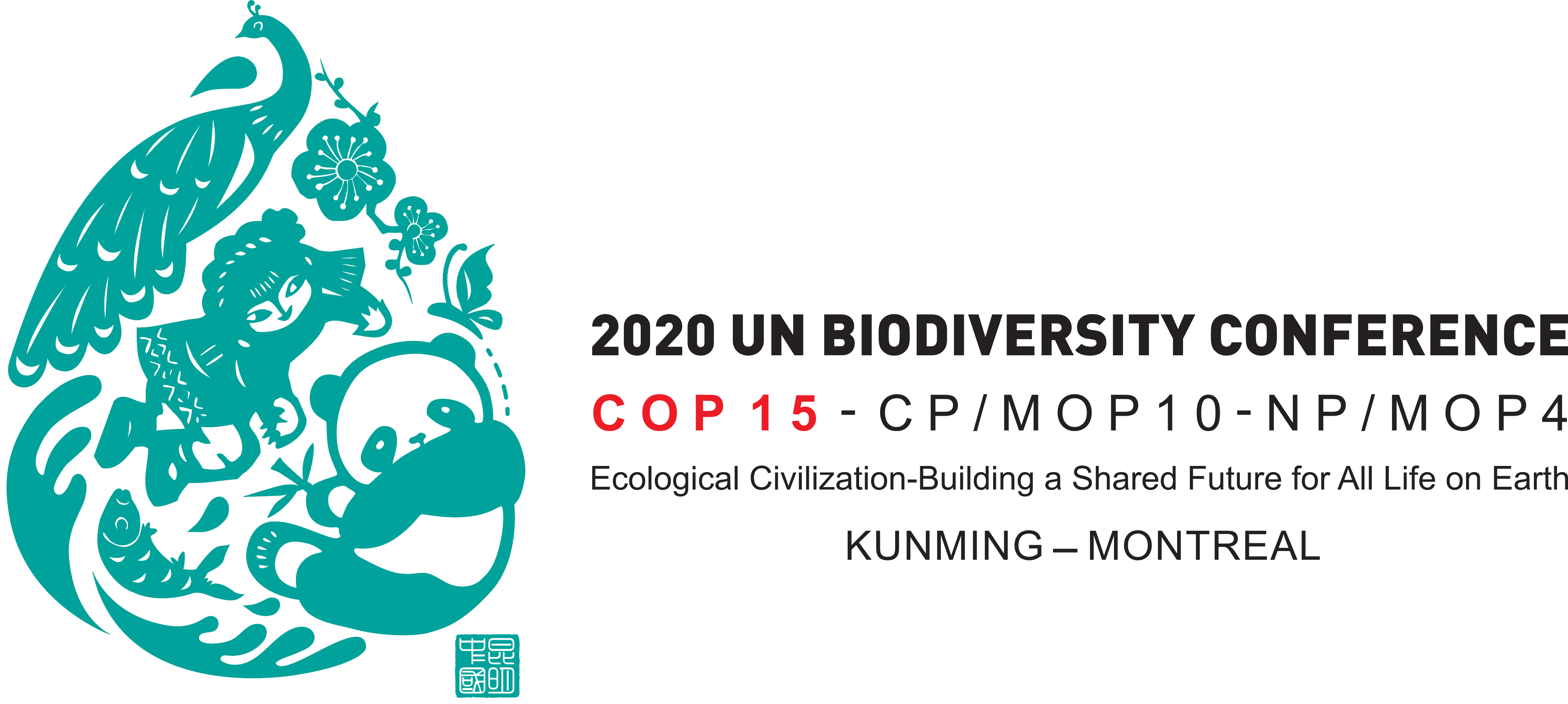 COP15 logo-en-hrz.png