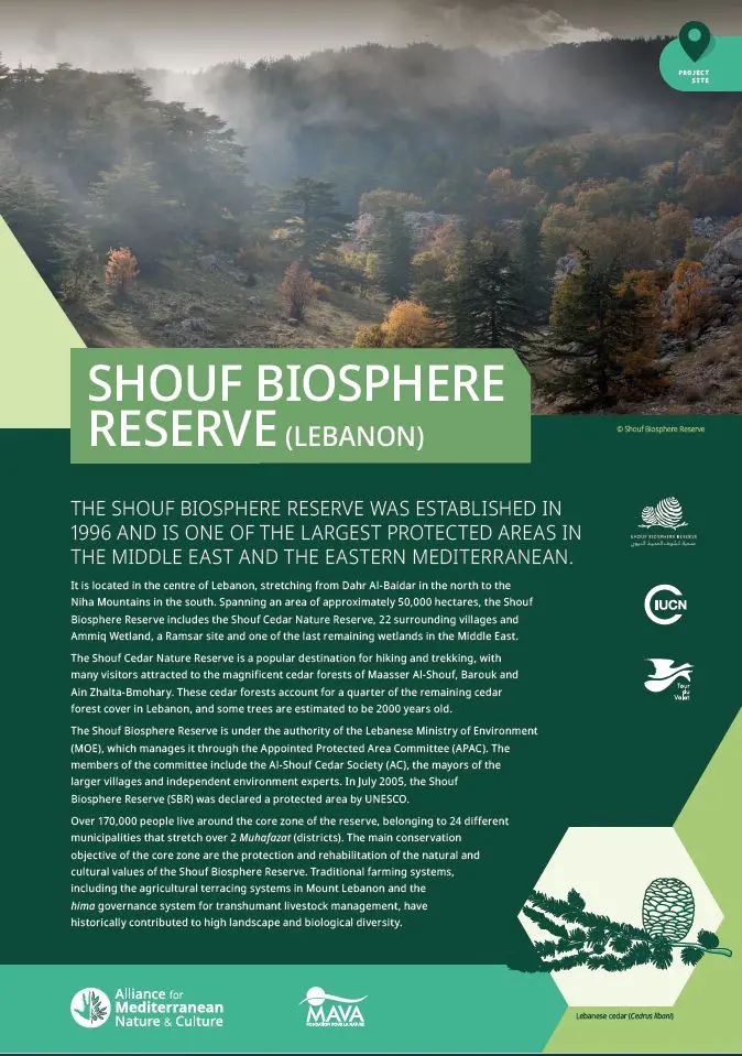 Site Shouf Biosphere Reserve (Lebanon)