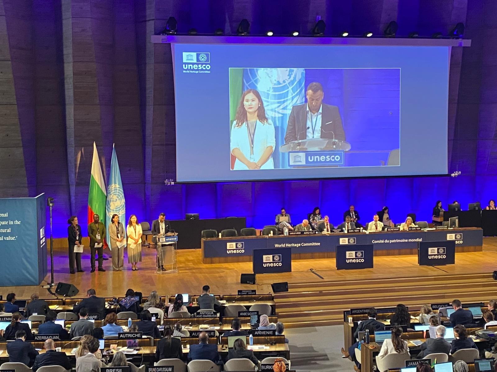 World Heritage Site Managers Forum