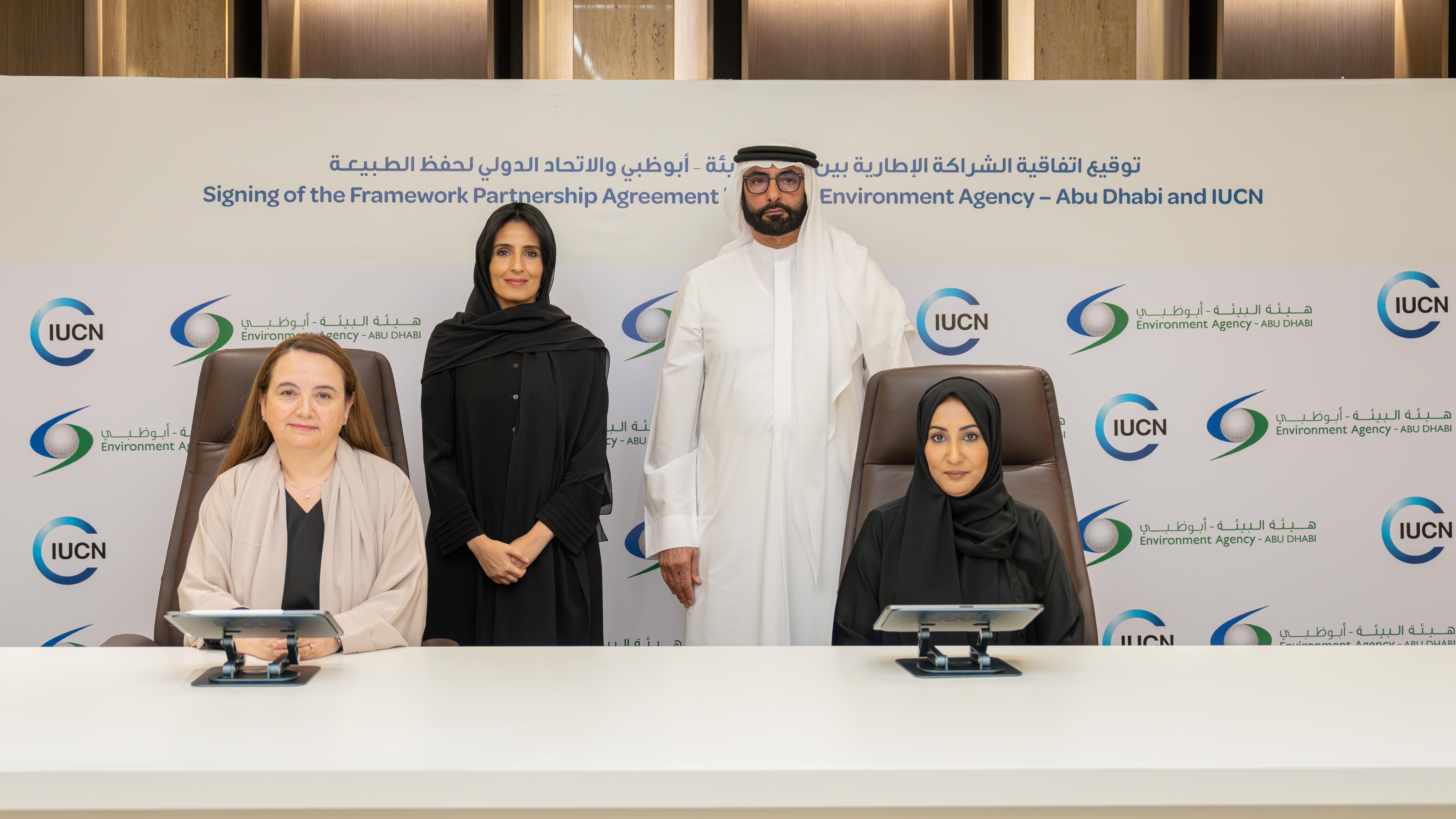 From left to right: Dr Grethel Aguilar, IUCN Director General; Razan Al Mubarak, IUCN President; H.E. Mohammed Ahmed Al Bowardi, Vice Chairman of the EAD Board of Directors; H.E. Dr. Shaikha Salem Al Dhaheri, EAD Secretary General