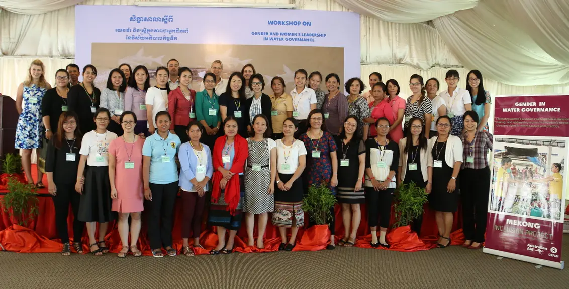 Participants at the Oxfam IUCN Gender and Women’s Leadership in Water Governance workshop 