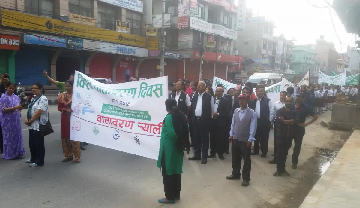 World Environment Day 2016 celebrations in Kathmandu, Nepal 
