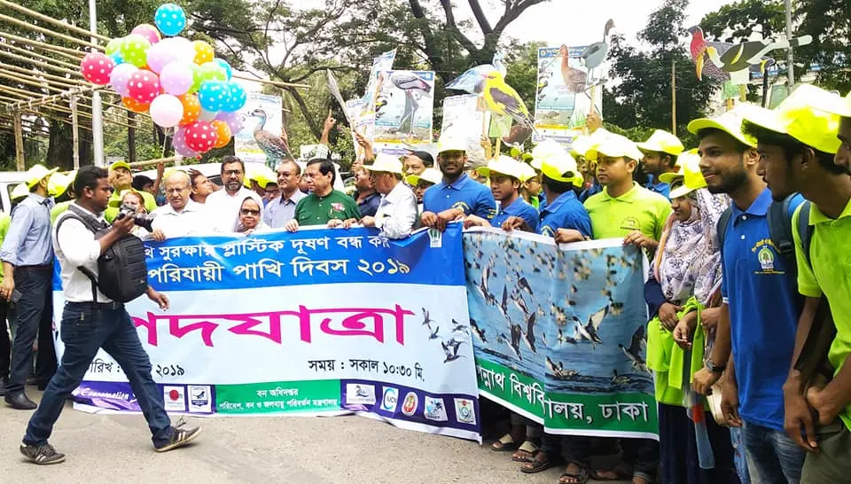 Vibrant rally to commemorate the World Migratory Bird Day in Dhaka, Bangladesh