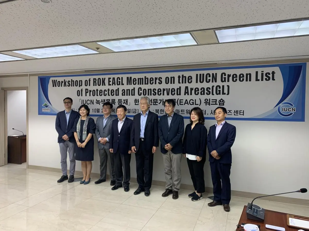 Members of the Expert Assessment Group for the Green List (EAGL) for the Republic of South Korea at their training in Seoul 