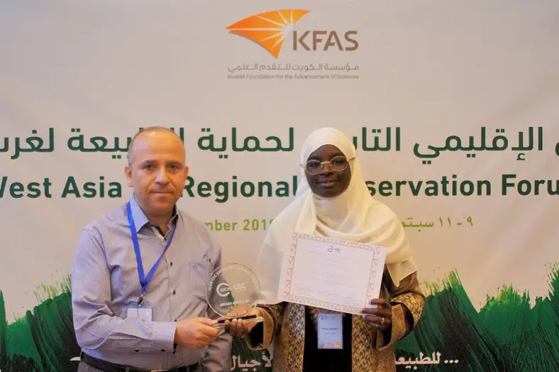Environmental educator Aishah Abdallah received CEC Excellence Award;shown with IUCN CEC Regional Vice-Chair for West Asia