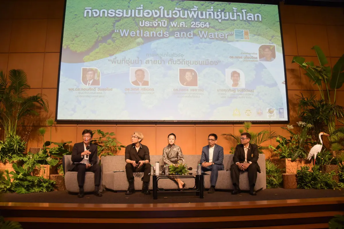 Panellists at the Thailand “Wetland and Water” seminar