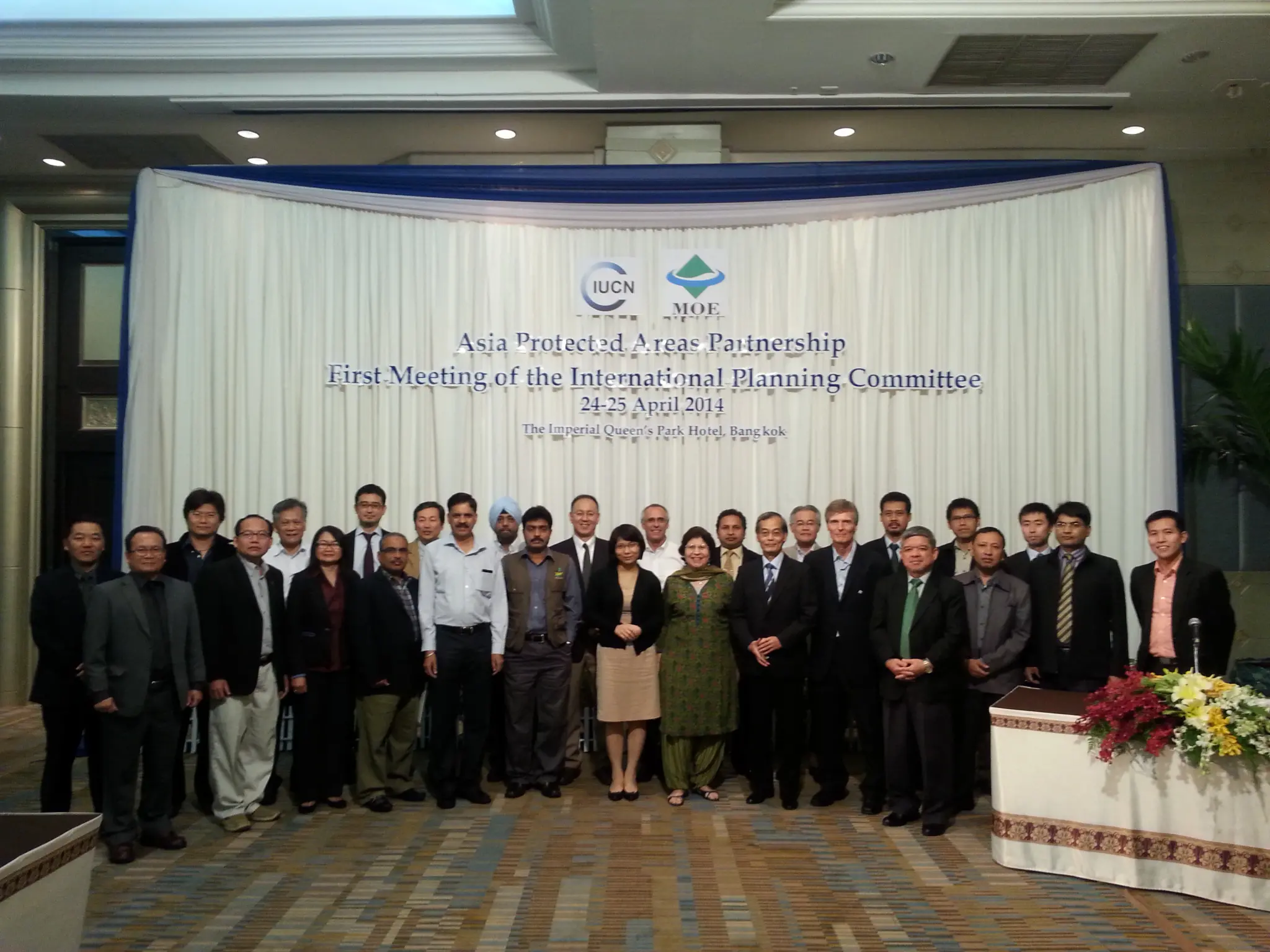 Participants of the first meeting of the international planning committee of the Asia Protected Areas Partnership.