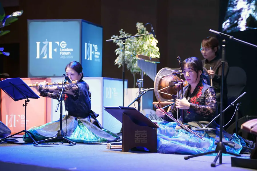 Musicians perform at the IUCN Leaders Forum Jeju 2022