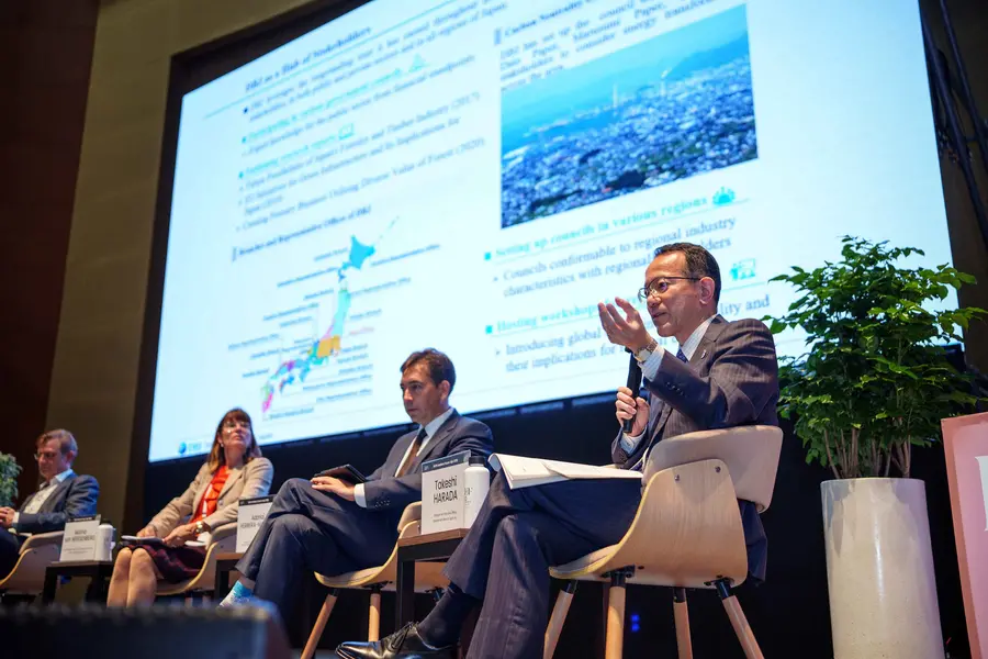 Takeshi Harada speaks at the IUCN Leaders Forum Jeju 2022