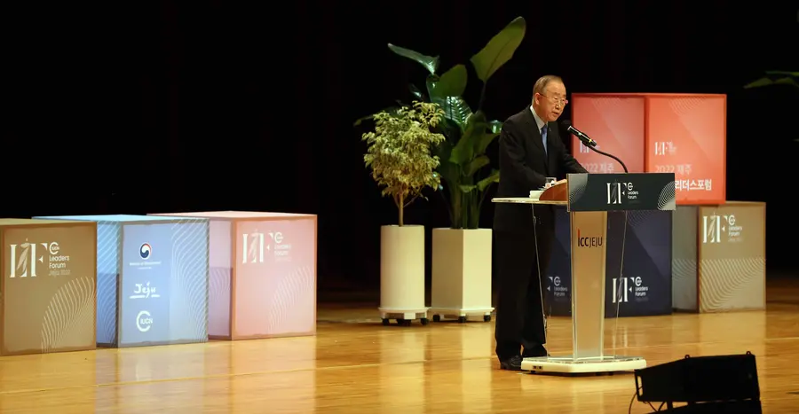 Ban Ki Moon speaking at IUCN Leaders Forum Jeju 2022 